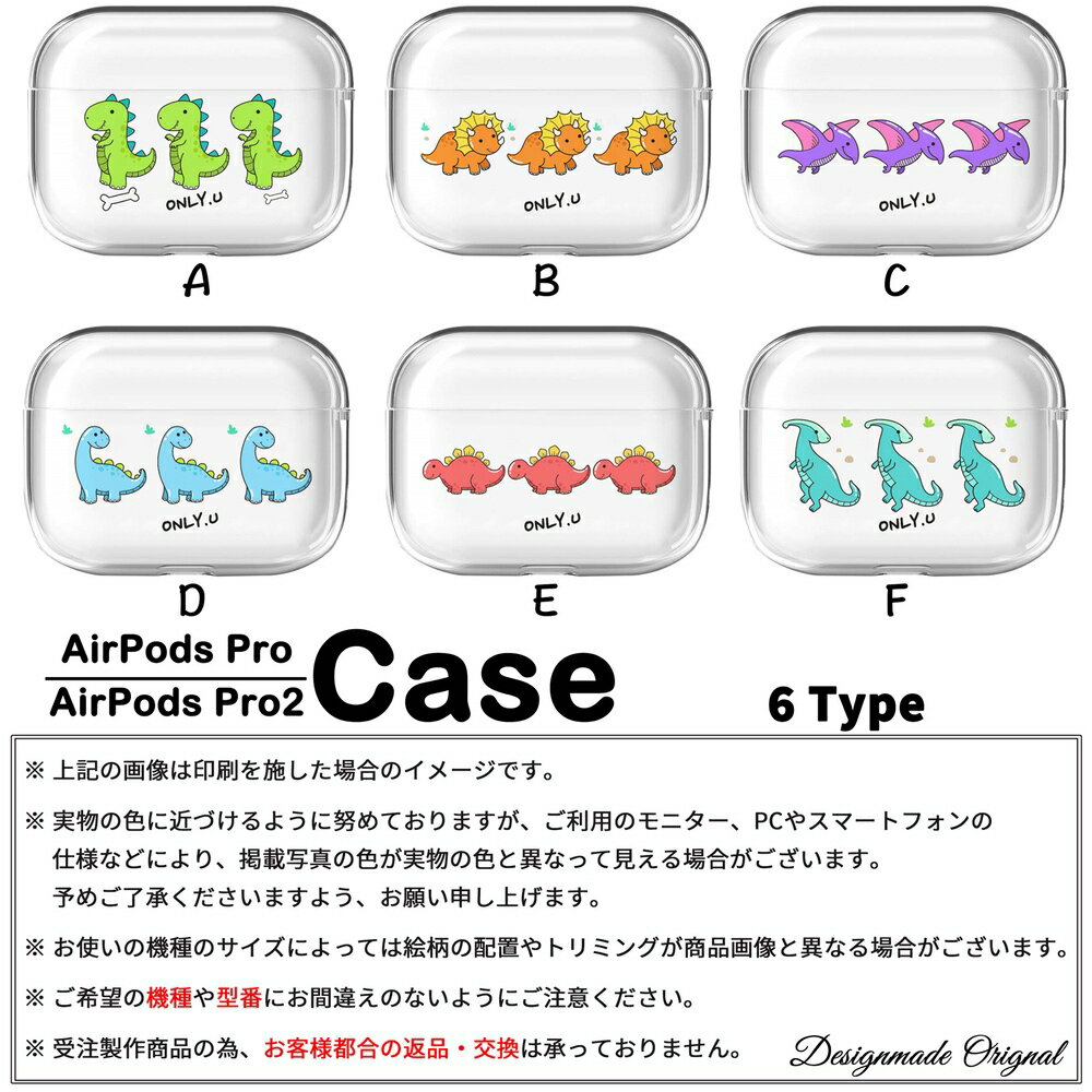 airpods pro 2 ������ ���襤�� airpods 4 ������ airpods ������ �ڹ� airpods pro������ ������� ��2���� ������ ���С� �ϡ��� airpods 2 3 ��3���� ��1���� Ʃ�� ���ꥢ �����ʥ��� ��ε ���å� airpods ������ ���С� �ڥ� ��·�� �ϡ��ɥ�����