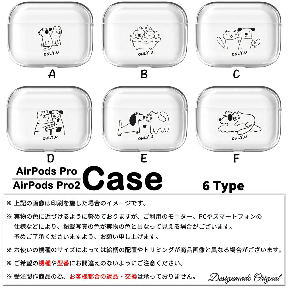 airpods pro 2 ������ ���襤�� airpods 4 ������ airpods ������ �ڹ� airpods pro������ ������� ��2���� ������ ���С� �ϡ��� airpods 2 3 ��3���� ��1���� Ʃ�� ���� �ͥ� ���ɤ� �� ������� ����󥷥�� ���ꥢ �ڥ� ��·�� �ϡ��ɥ�����