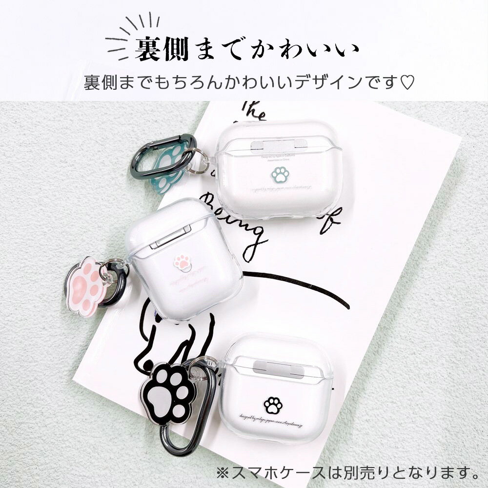 airpods pro 3 ケース かわいい ...の紹介画像3