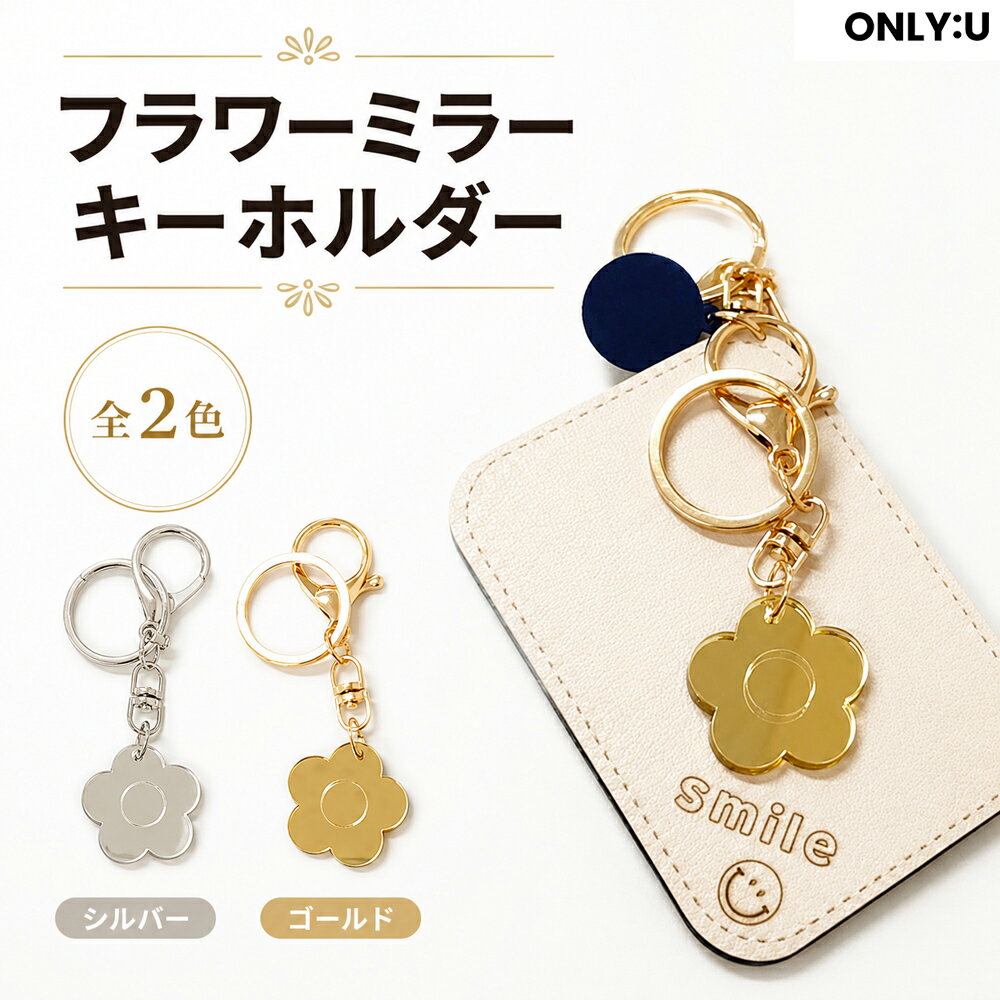 楽天市場】AirPods（キーホルダー・キーケース｜財布・ケース