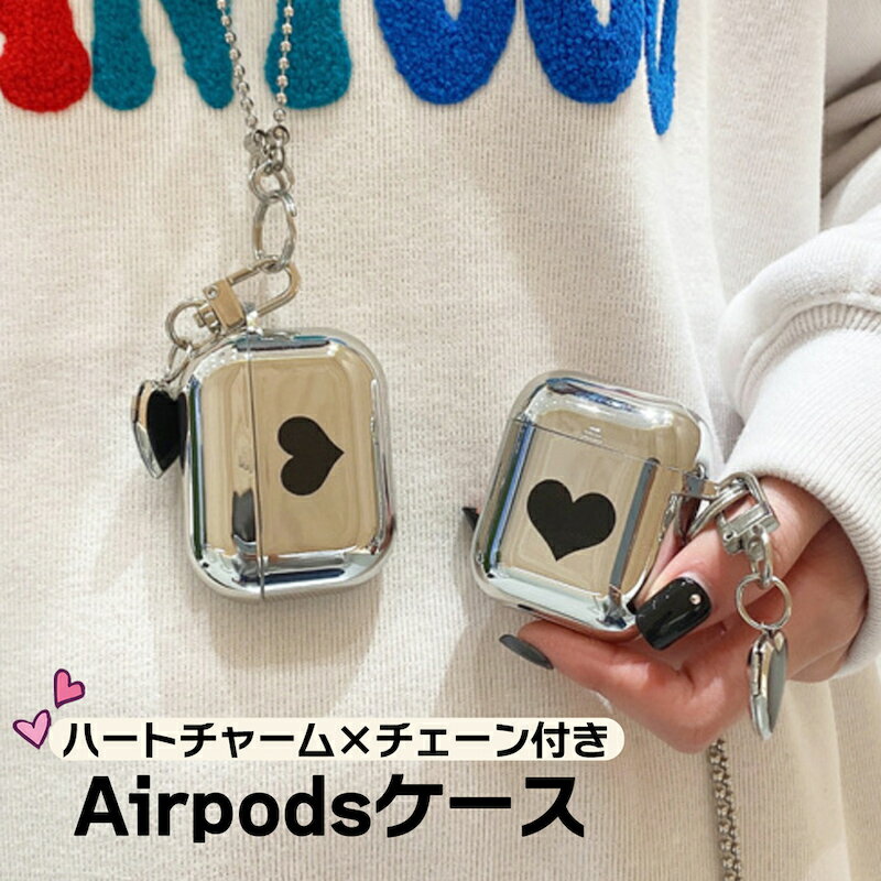 airpods ケース 韓国 airpods proケース 