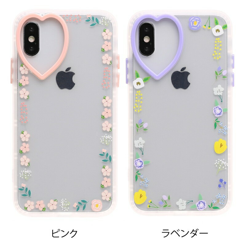 iphone12 ケース 大人かわいい min...の紹介画像2