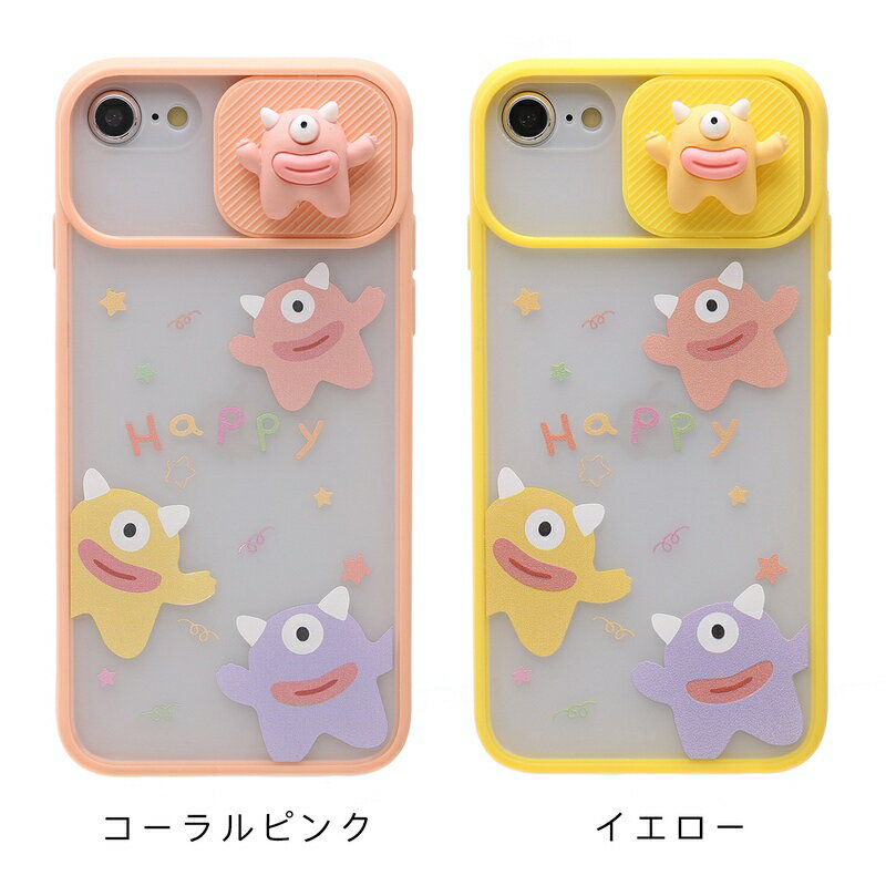 iphone12 ケース 大人かわいい min...の紹介画像2