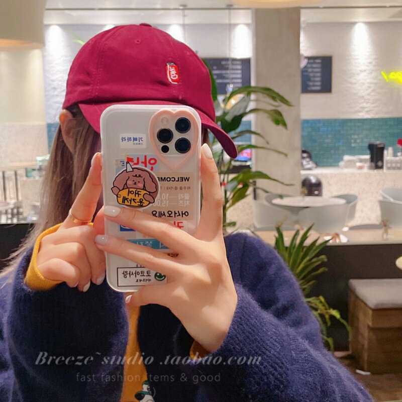 【楽天スーパーSALE 20%OFF】 iphone12 ケース 大人かわいい mini pro max iphone11 アイフォン iPhone ケース iphonexrケース iphone se 韓国 大人 女子 ハート ハングル 韓国語 女性