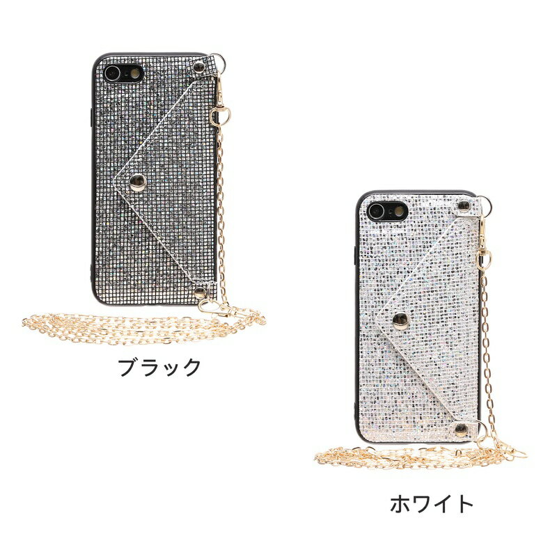 iphone12 ケース ショルダー 大人かわ...の紹介画像2
