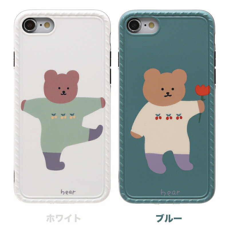 iphone12 ケース 大人かわいい min...の紹介画像2