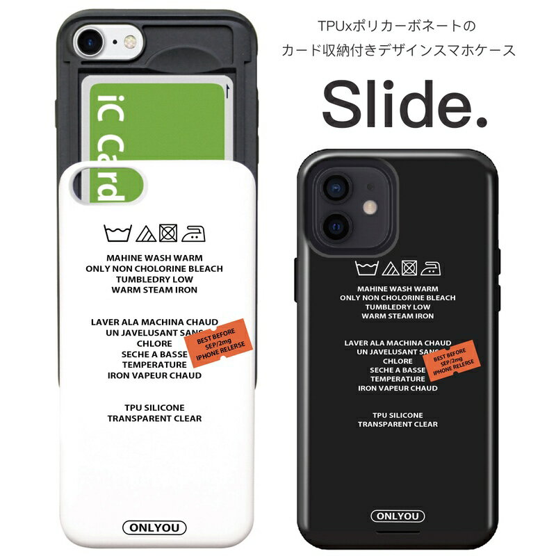 【ガラスフィルム付】 iphone15 ケー