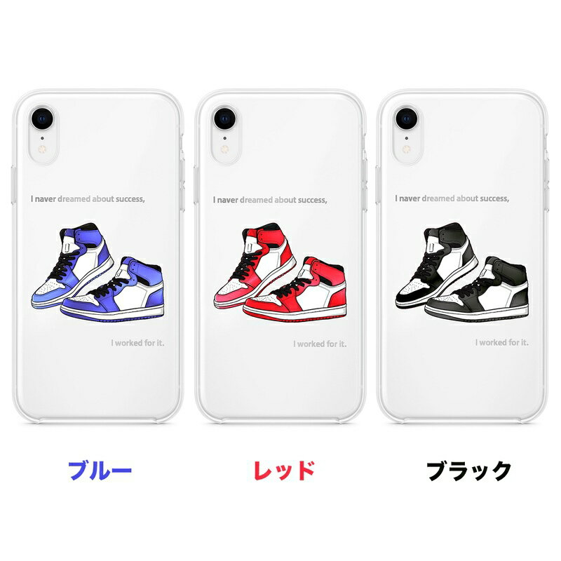 iphone13 ケース 韓国 スニーカー シューズ デザイン クリア iphone 7 SE2 SE3 11 12 12mini 12pro max 13mini 13pro max Galaxy s9 s10 s20 s21