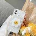  iphone12 ケース 大人かわいい mini pro max iphone11 アイフォン iphoneケース iphonexrケース iphone se 韓国 大人 女子 TPU グリップ クリア 透明 スマイル フラワー 花 総柄 レディース