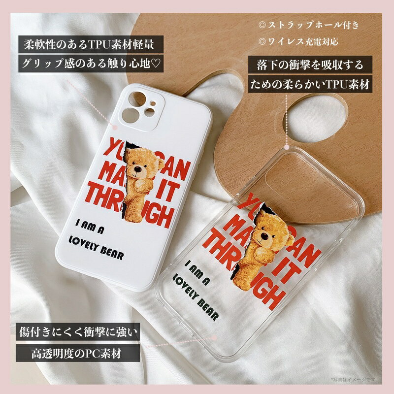 iPhone17e ケース かわいい magsafe対応 iphone17 ケース iphone16e ケース iphone...