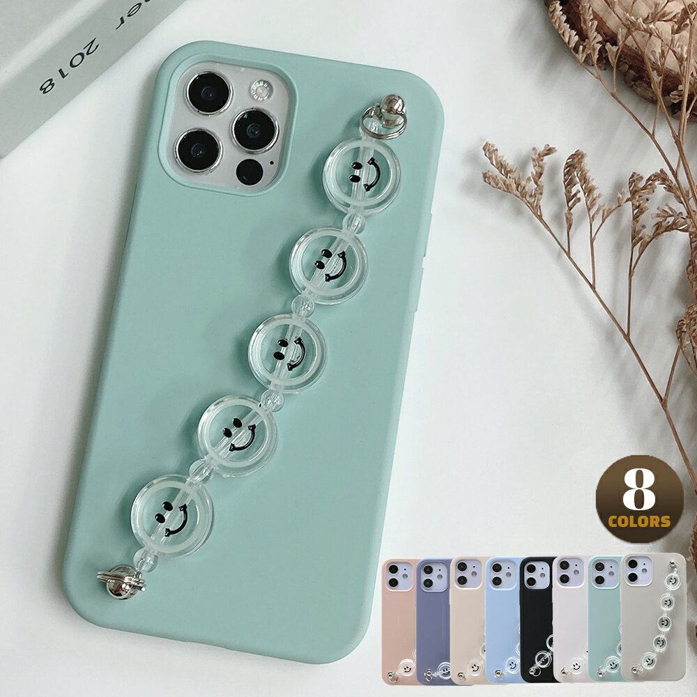 【ガラスフィルム付】 iphone15 ケース かわいい 可愛い 韓国 シリコン チェーンiphone14ケース iPhone13 ケース iPhoneseケース iPhoneケース iphone12 ケース おしゃれ Galaxy 22 23 スマイ…