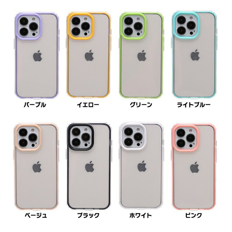 iphone13 ケース 韓国 かわいい iphone12 mini ケース iphone12 pro ケース iphone...