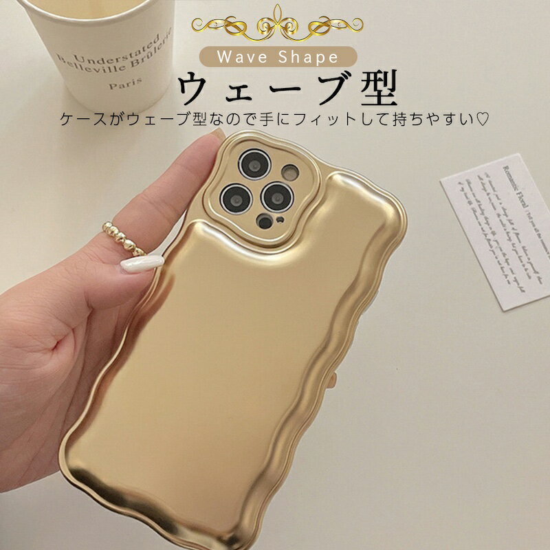 iphone15 ケース かわいい 韓国 iphone14 ケース iPhone13 ケース iPhonese ケース...