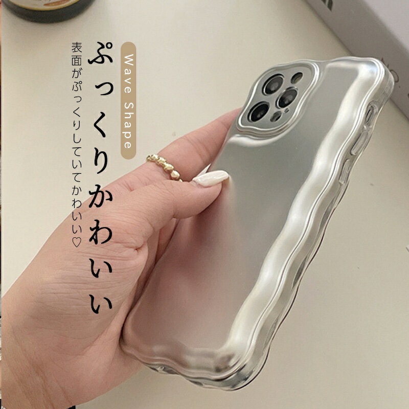 iphone15 ケース かわいい 韓国 iphone14 ケース iPhone13 ケース iPhonese ケース...