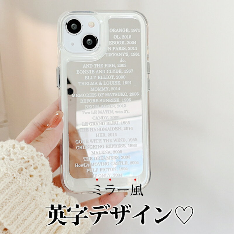 iphone13 ケース 韓国 かわいい ip...の紹介画像2