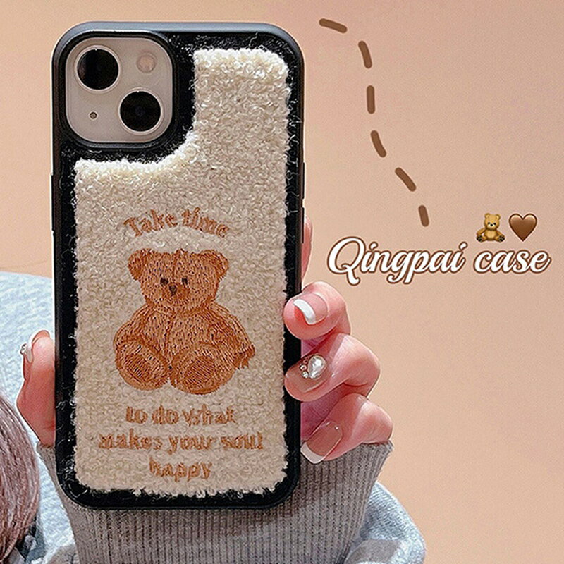 楽天市場】くま 刺繍（ケース・カバー｜スマートフォン・携帯電話