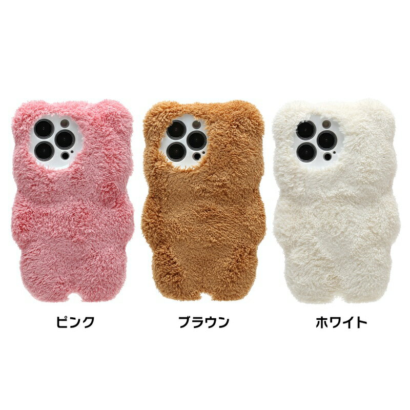 iphone14 ケース 韓国 かわいい 花 ...の紹介画像2