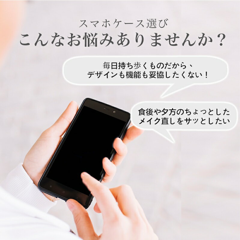 iphone16 ケース iphone15 ケース かわいい 韓国 iphone14 ケース iPhone13 ケース...