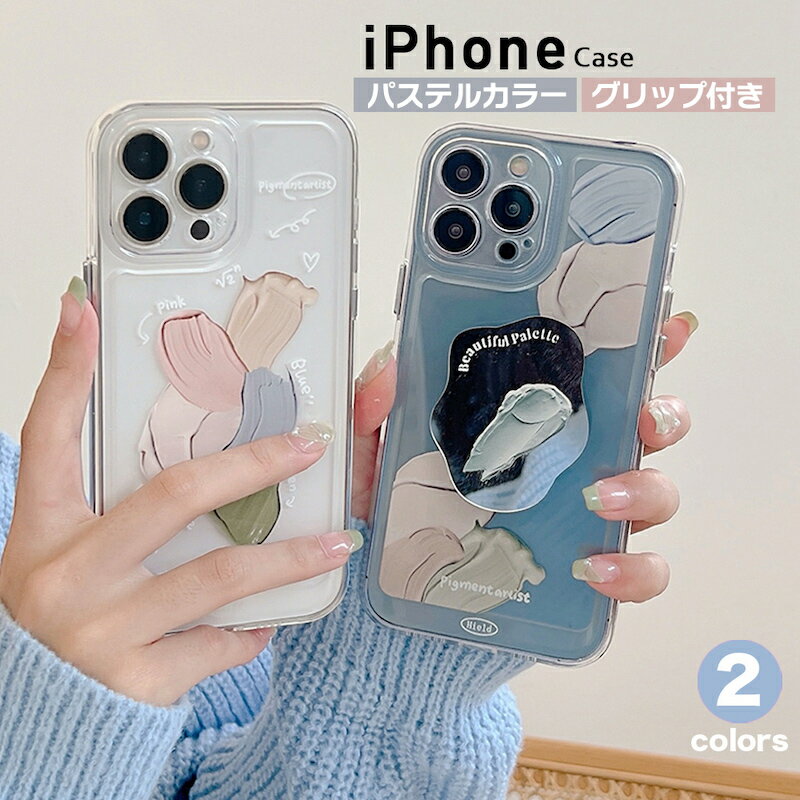 楽天市場】iphoneケース ペアの通販