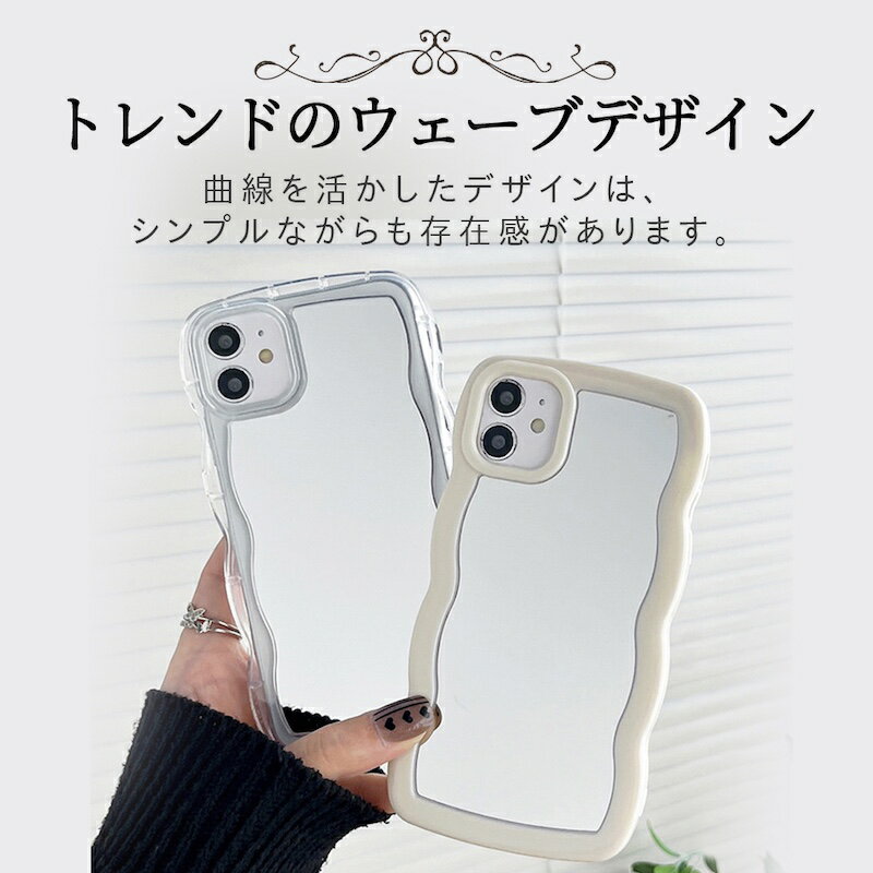iPhone16 ケース かわいい 韓国 iphone15 ケース クリア 可愛い iphone14 ケース i...