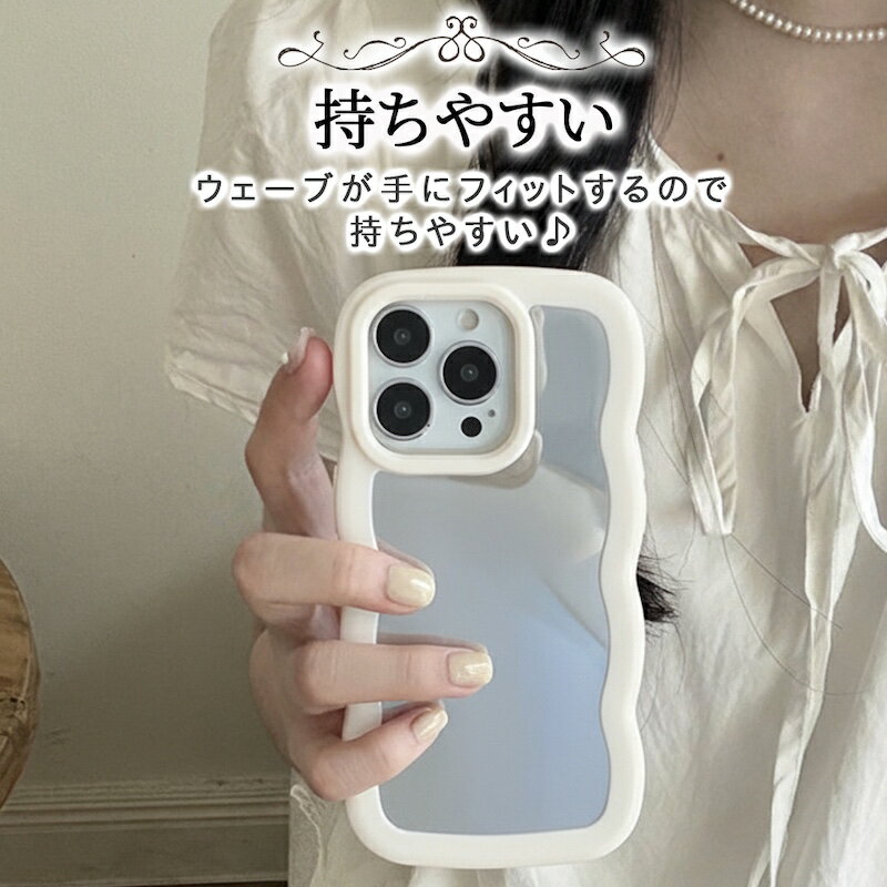 iPhone16 ケース かわいい 韓国 iphone15 ケース クリア 可愛い iphone14 ケース i...