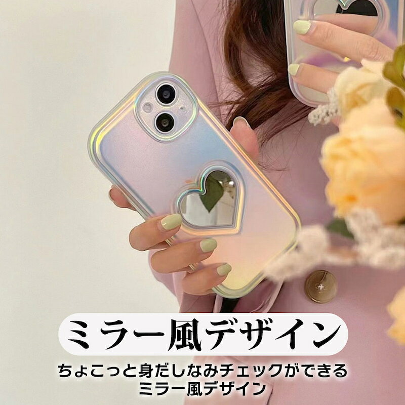 iphone15 ケース かわいい 韓国 iphone14 ケース iphone14pro iphone13 pro iphone...