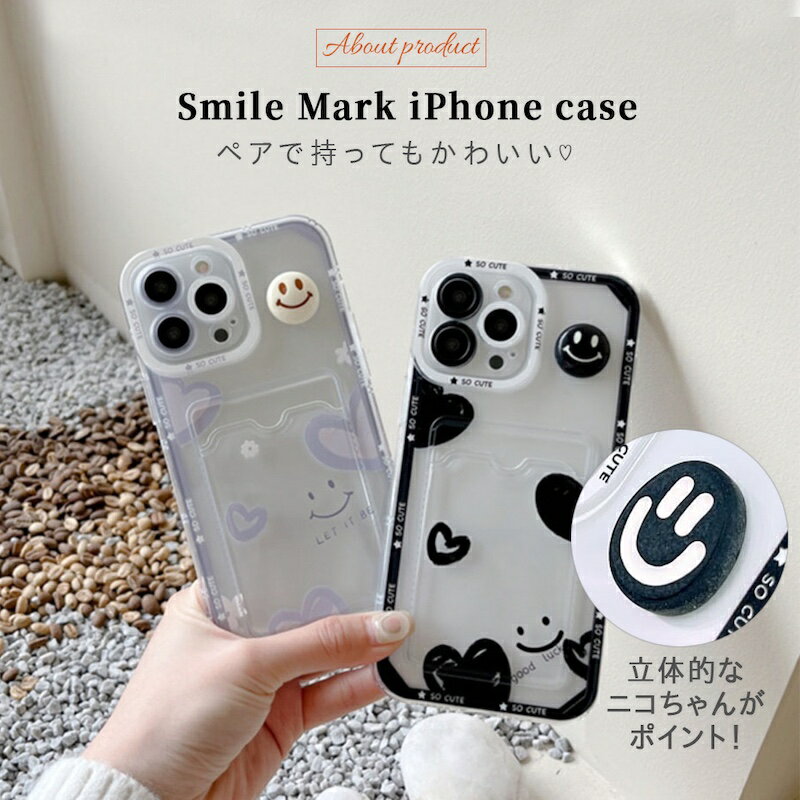 iphone17 ケース かわいい 韓国 カード収納 iphone16 ケース iPhone15 ケース ipho...