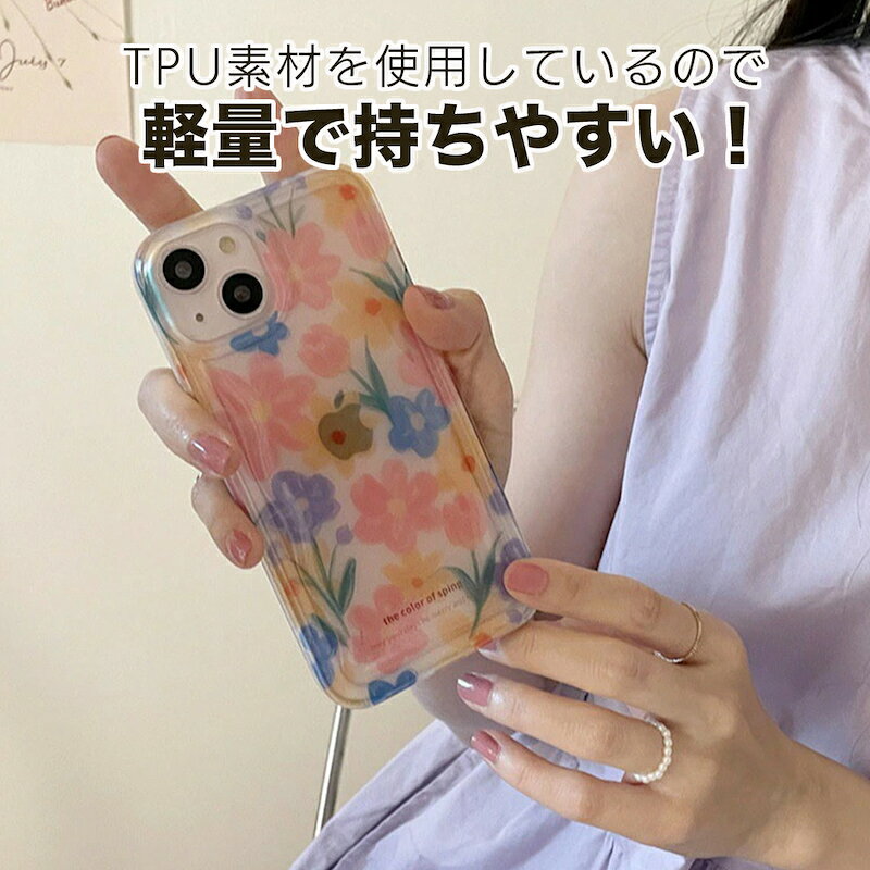 iphone14 ケース 韓国 かわいい 花 iphone13 ケース iphone14pro iphone13 pro iph...