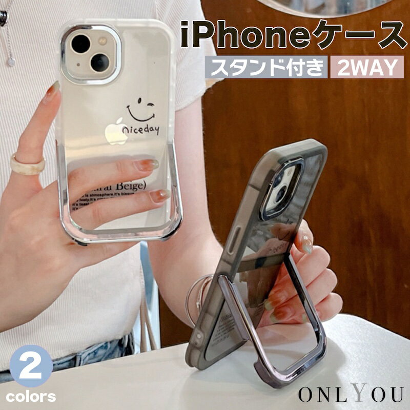 楽天市場】スマイル ニコちゃん（カラーブラック）（スマートフォン