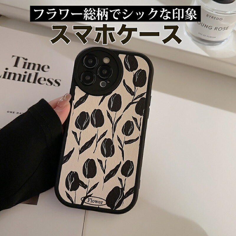 楽天市場】韓国コスメ リップティント(スマートフォン・携帯 楽天市場】韓国コスメ リップティント(スマートフォン・携帯