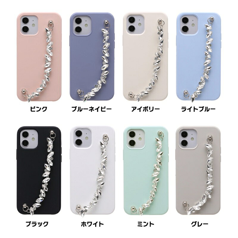 iphone17 ケース かわいい 韓国 シリコン チェーン iphone16 pro ケース iphone15 ...