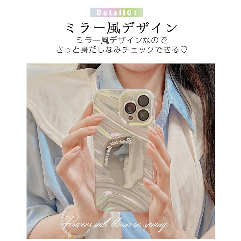 iphone15 ケース かわいい 韓国 iphone14 ケース iPhone13 ケース iPhonese ケース...