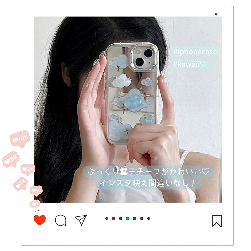 iphone15 ケース かわいい 韓国 iphone14 ケース iPhone13 ケース iPhonese ケース...