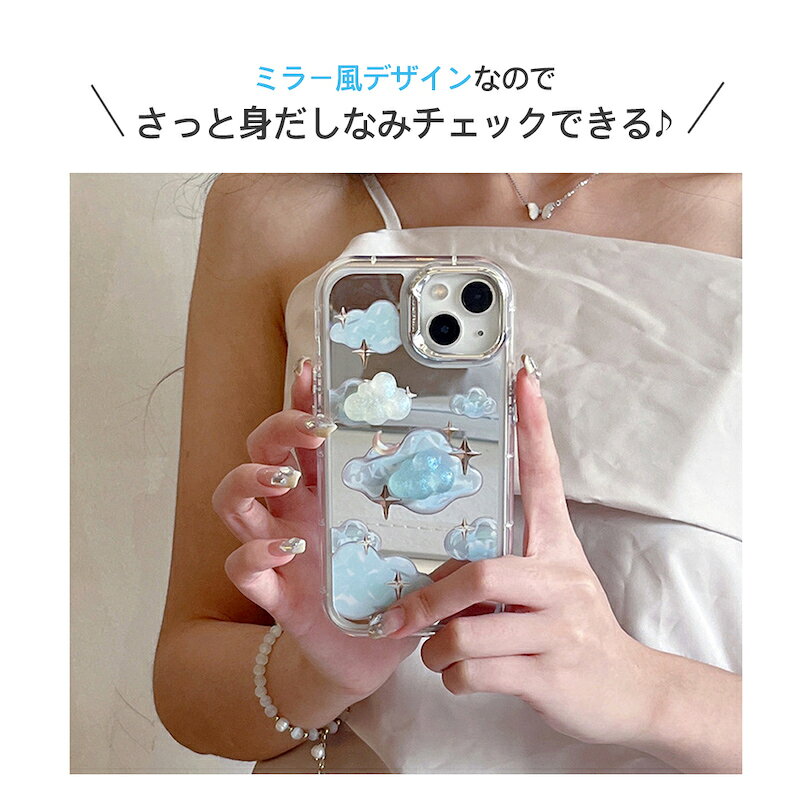 iphone15 ケース かわいい 韓国 iphone14 ケース iPhone13 ケース iPhonese ケース...