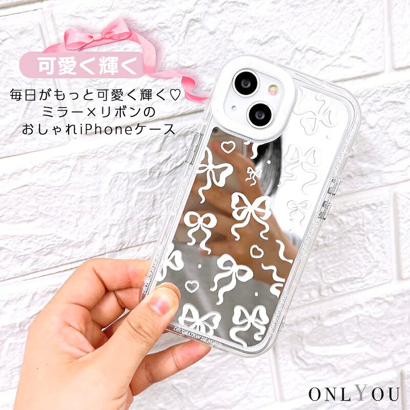 iphone15 ケース かわいい 韓国 おしゃれ iphone14 ケース アイフォン15ケース ア...