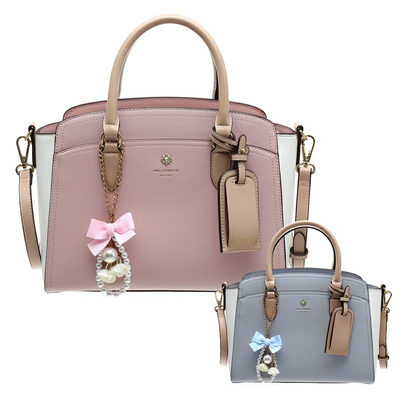 楽天市場】&chouette 2way ショルダーの通販