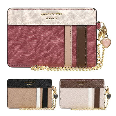 【クーポンで500円OFF】 アンドシュエット &chouette スポーティー ライン ID カードホルダー パスケース カード入れ 定期入れ チャーム レディース サマンサ 合皮