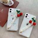 iphone12 ケース 大人かわいい mini pro max iphone11 アイフォン iphoneケース iphonexrケース iphone se 韓国 大人 女子 さくらんぼ クリア 透明 シンプル お揃い 可愛い お洒落