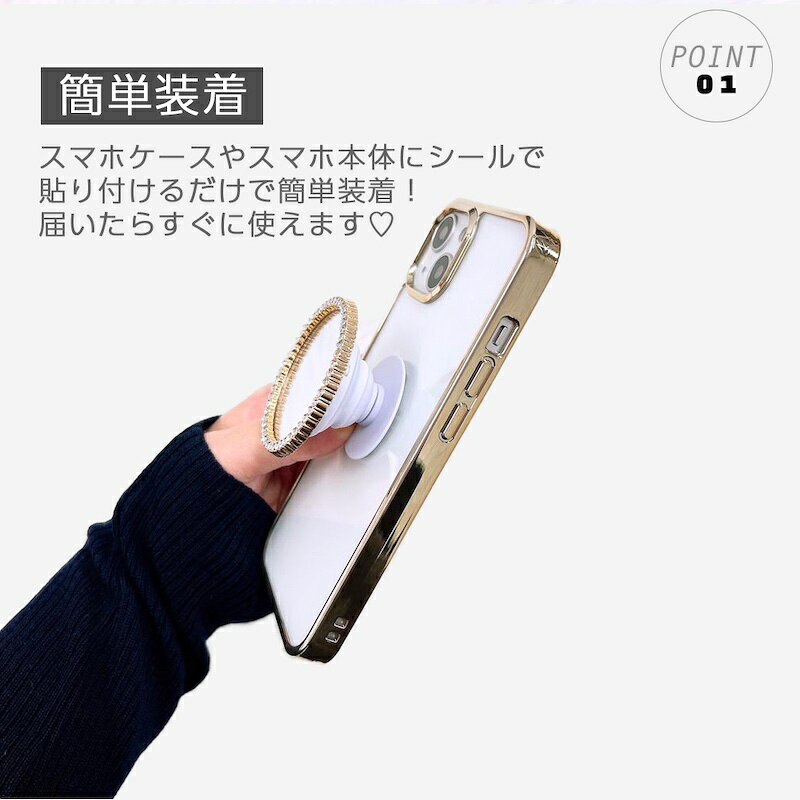 スマホグリップ かわいい MagSafe マグネット 韓国 スマホリング マグセーフ おし...