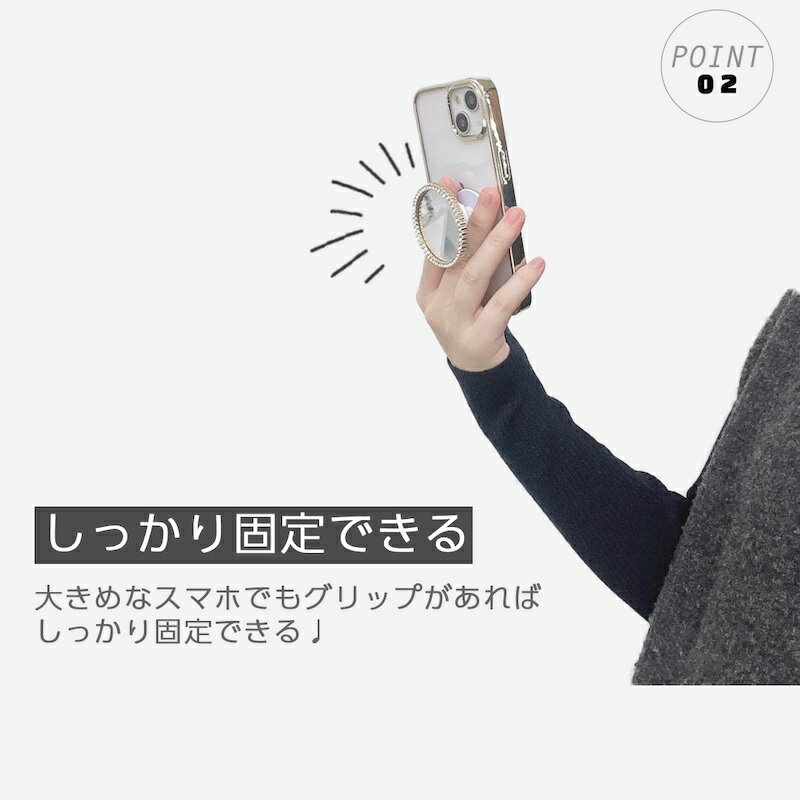スマホグリップ かわいい MagSafe マグネット 韓国 スマホリング マグセーフ おし...