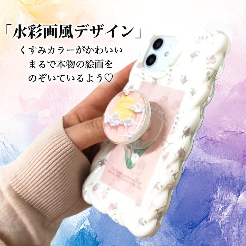 スマホグリップ かわいい MagSafe マグネット 韓国 スマホリング マグセーフ おし...