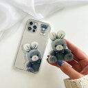 スマホグリップ 韓国 かわいい おしゃれ スマホリング スマホスタンド スマホケース スマホホルダー 携帯リング スマホアクセサリー カスタム うさぎ Rabbit デザイン