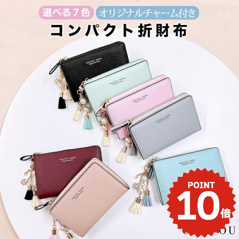 ���� ��ǥ����� ����ޤ� ���� ���襤�� �ߥ˥�����å� ���åѡ� �ե����ʡ� �ߥ� �İ��� ������å� ����ѥ���Forever young �ե������С���...