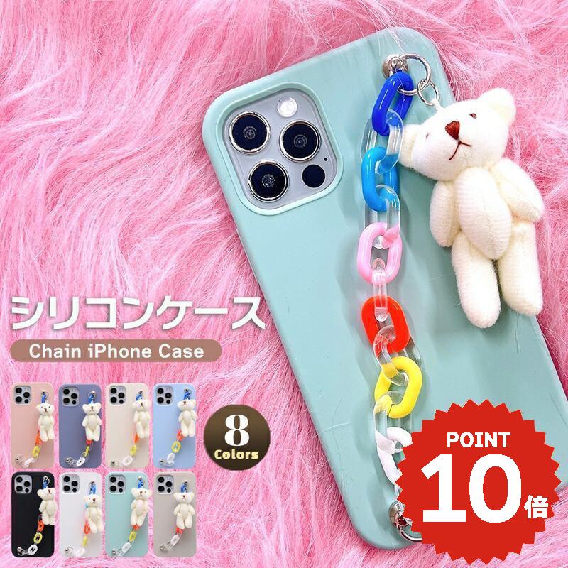 iphone17 ケース かわいい 韓国 大人 女子 iphone16 pro ケース iphone ...