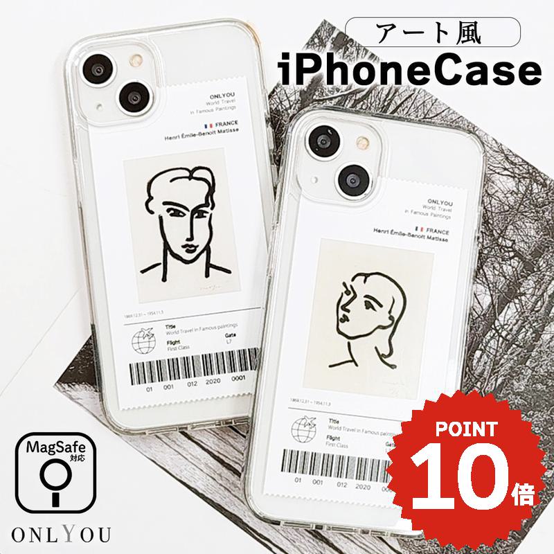 iPhone16 ケース かわいい 韓国 magsafe対応 iphone15 ケース iphone16pro ケース クリア iphone14 ケース iPhone13 ケース iphone11 ケース iphone12 ケース iPhone ケース マグセーフ おしゃれ 絵 アート デザイン HenriMatisse galaxy s25