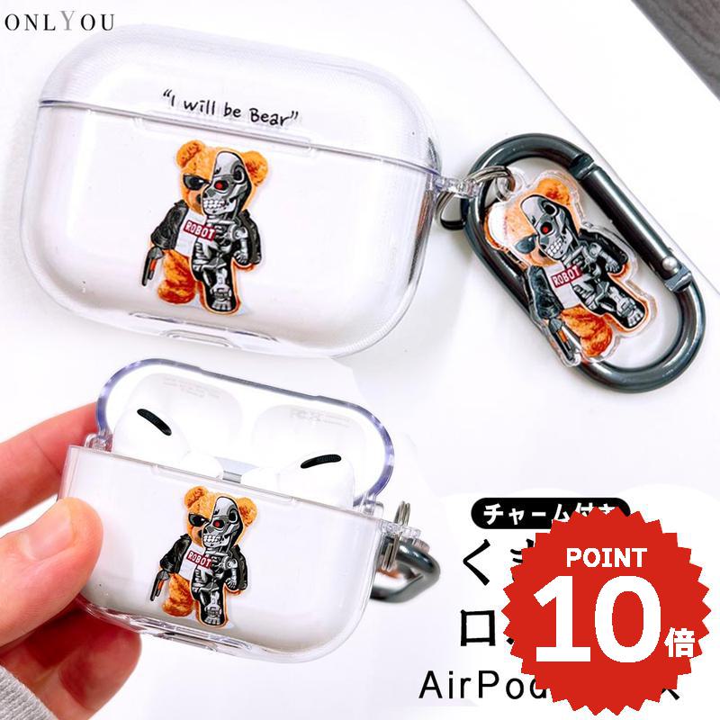 airpods pro 3 ケース かわいい airpods pro 2 ケース airpods 4 ケース 第4世代 韓国 airpods proケー..