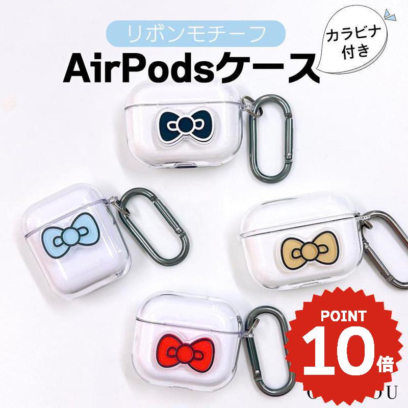 airpods pro 3 ケース かわいい airpods pro 2 ケース airpods 4 ケース 第4世代 韓国 リボン airpods ..