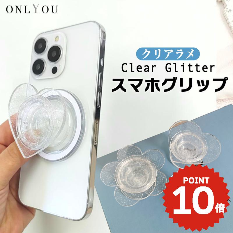 スマホグリップ 韓国 magsafe カード�