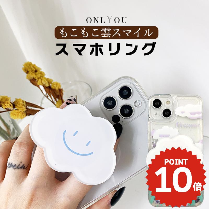 スマホグリップ 韓国 magsafe カード�