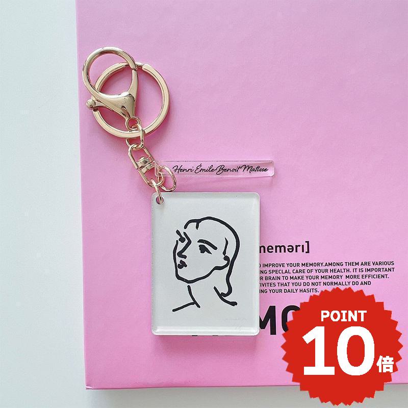 キーホルダー おしゃれ レディース バッグチャーム 鏡 ミラー HenriMatisse アンリ・マティス レディース 女性 アクセサリー チャーム キーリング 飾り シンプル かわいい アクリル 絵画 名画 イラスト
